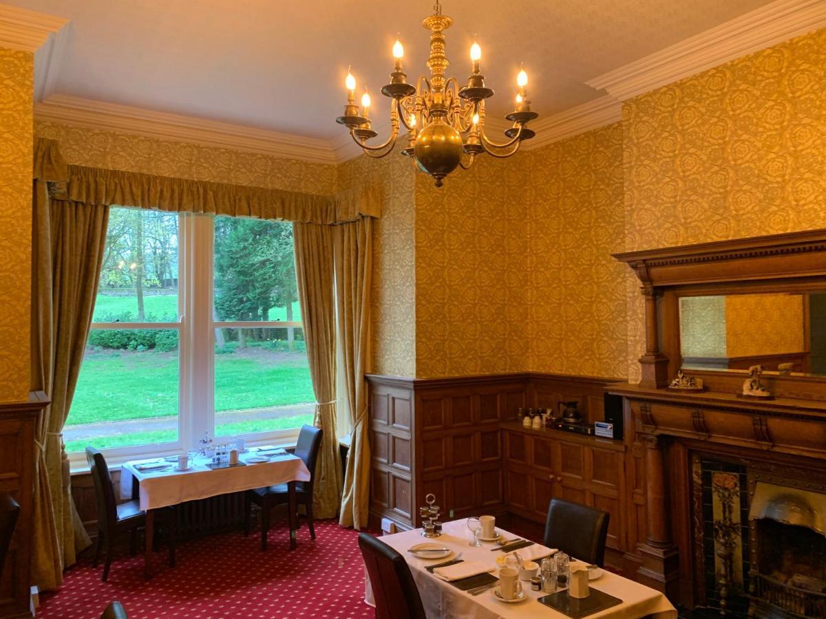Thornton Lodge Aysgarth Zewnętrze zdjęcie